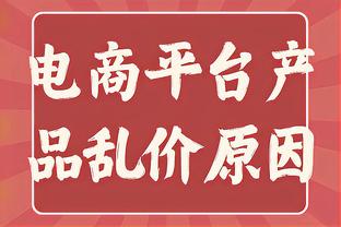 开云官网注册登录入口网址是多少